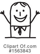 Stick People Clipart #1563843 by NL shop