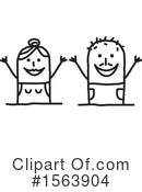 Stick People Clipart #1563904 by NL shop