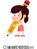 Student Clipart #1804089 by Hit Toon