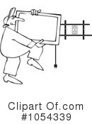 Tv Clipart #1054339 by djart