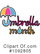 Umbrella Clipart #1092805 by BNP Design Studio