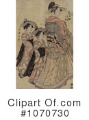 Utamaro Kitagawa Clipart #1070730 by JVPD