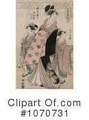 Utamaro Kitagawa Clipart #1070731 by JVPD