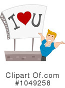 Valentine Clipart #1049258 by BNP Design Studio