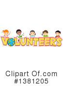 Volunteer Clipart #1381205 by BNP Design Studio