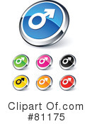 Web Site Buttons Clipart #81175 by beboy