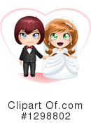 Wedding Couple Clipart #1298802 by Liron Peer