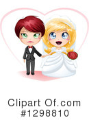 Wedding Couple Clipart #1298810 by Liron Peer