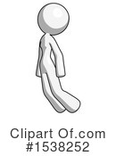 White Design Mascot Clipart #1538252 by Leo Blanchette