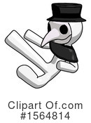 White Design Mascot Clipart #1564814 by Leo Blanchette