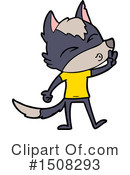Wolf Clipart #1508293 by lineartestpilot