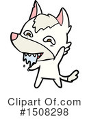 Wolf Clipart #1508298 by lineartestpilot