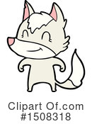 Wolf Clipart #1508318 by lineartestpilot