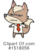 Wolf Clipart #1518056 by lineartestpilot