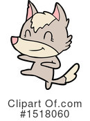 Wolf Clipart #1518060 by lineartestpilot