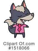 Wolf Clipart #1518066 by lineartestpilot