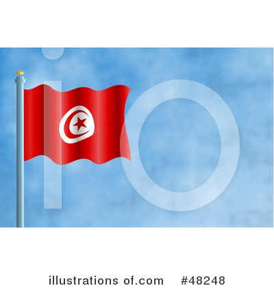 Tunisia Clipart #48248 by Prawny