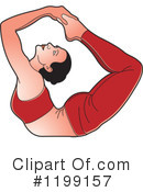 Yoga Clipart #1199157 by Lal Perera