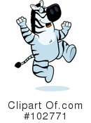 Zebra Clipart #102771 by Cory Thoman