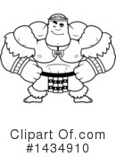 Zulu Warrior Clipart #1434910 by Cory Thoman