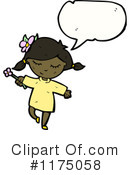 African American Girl Clipart #1175058 by lineartestpilot