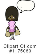 African American Girl Clipart #1175060 by lineartestpilot