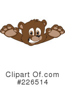 Bear Mascot Clipart #226514 by Mascot Junction