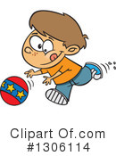 Boy Clipart #1306114 by toonaday