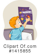 Boy Clipart #1415855 by BNP Design Studio