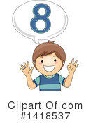 Boy Clipart #1418537 by BNP Design Studio