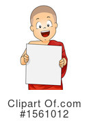 Boy Clipart #1561012 by BNP Design Studio