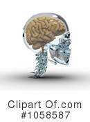 Brain Clipart #1058587 by Michael Schmeling