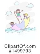 Children Clipart #1499793 by BNP Design Studio