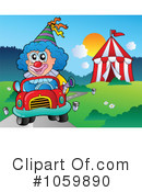 Clown Clipart #1059890 by visekart