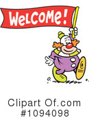 Clown Clipart #1094098 by Johnny Sajem