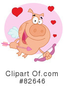 Cupid Clipart #82646 by Hit Toon