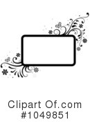 Frame Clipart #1049851 by BNP Design Studio
