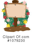 Garden Clipart #1079230 by Pams Clipart