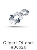 Gears Clipart #30626 by beboy