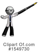 Gray Design Mascot Clipart #1549730 by Leo Blanchette