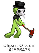 Green Design Mascot Clipart #1566435 by Leo Blanchette