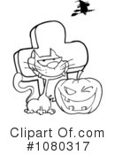 Halloween Clipart #1080317 by Hit Toon