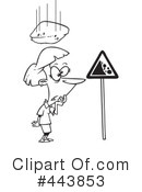 Hazard Clipart #443853 by toonaday