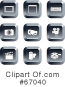 Icons Clipart #67040 by Prawny