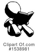 Ink Design Mascot Clipart #1538981 by Leo Blanchette