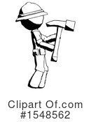 Ink Design Mascot Clipart #1548562 by Leo Blanchette