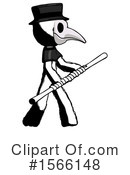 Ink Design Mascot Clipart #1566148 by Leo Blanchette