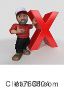 Lumberjack Clipart #1763604 by KJ Pargeter