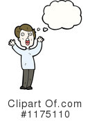 Man Clipart #1175110 by lineartestpilot