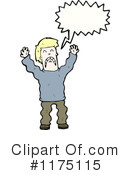 Man Clipart #1175115 by lineartestpilot
